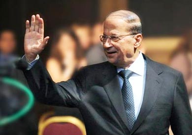 الرئيس اللبنانى ميشل عون